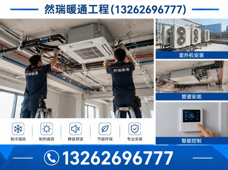 嘉定区整厂拆除回收展示图